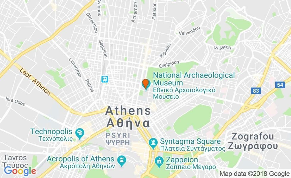 Appartamento Joges 2 Atene Esterno foto